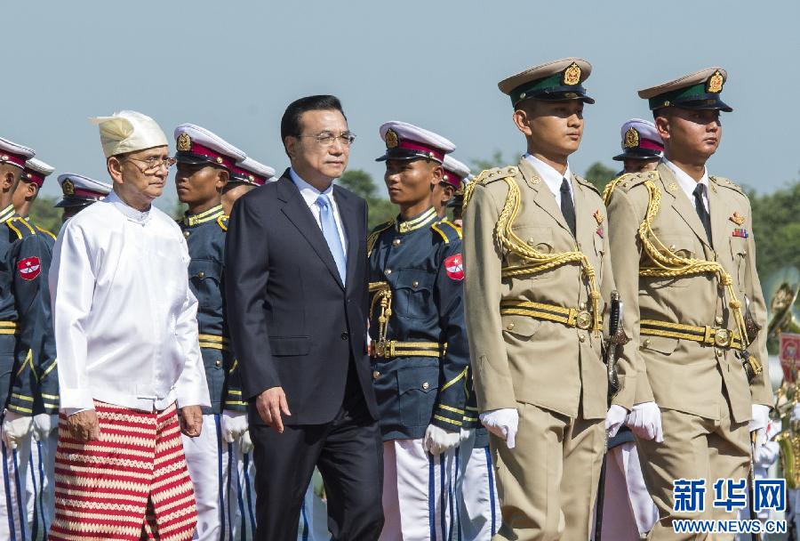 11月14日，國務院總理李克強在內比都同緬甸總統吳登盛舉行會談。這是會談前，吳登盛在緬甸總統府前廣場為李克強舉行隆重的歡迎儀式。新華社記者 王曄 攝