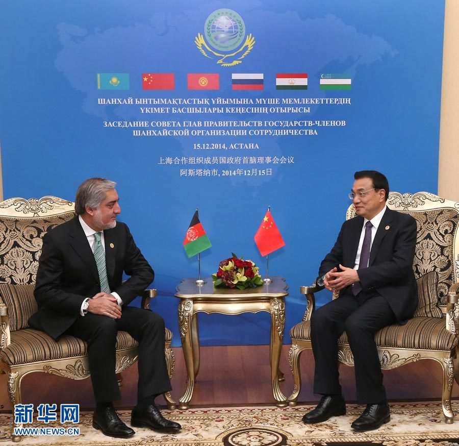 12月15日，中國國務院總理李克強在阿斯塔納會見阿富汗首席執行官阿卜杜拉。 新華社記者 龐興雷 攝