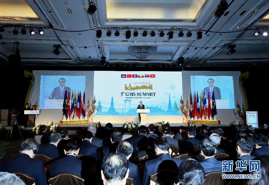 12月20日，中國國務院總理李克強在曼谷出席大湄公河次區域經濟合作領導人第五次會議。這是李克強在開幕式上致辭。 新華社記者饒愛民攝 