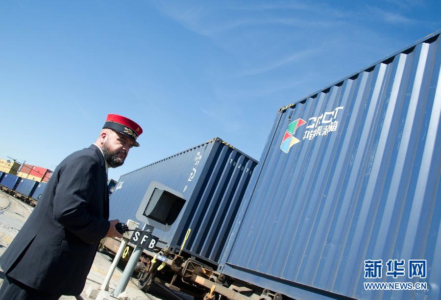 （國(guó)際）（3）&ldquo;義新歐&rdquo;返程班列從西班牙啟程