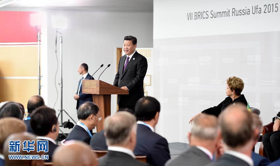 7月9日,金磚國家領(lǐng)導人同金磚國家工商理事會代表對話會在俄羅斯烏法舉行。中國國家主席習近平、俄羅斯總統(tǒng)普京、巴西總統(tǒng)羅塞夫、印度總理莫迪、南非總統(tǒng)祖馬等共同出席。新華社記者 張鐸 攝 7月9日,金磚國家領(lǐng)導人同金磚國家工商理事會代表對話會在俄羅斯烏法舉行。中國國家主席習近平、俄羅斯總統(tǒng)普京、巴西總統(tǒng)羅塞夫、印度總理莫迪、南非總統(tǒng)祖馬等共同出席。新華社記者 張鐸 攝