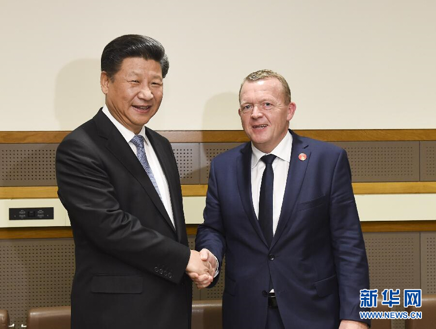 9月28日,國家主席習(xí)近平在紐約會見丹麥?zhǔn)紫嗬鼓律?新華社記者李學(xué)仁 攝 9月28日,國家主席習(xí)近平在紐約會見丹麥?zhǔn)紫嗬鼓律?新華社記者李學(xué)仁 攝