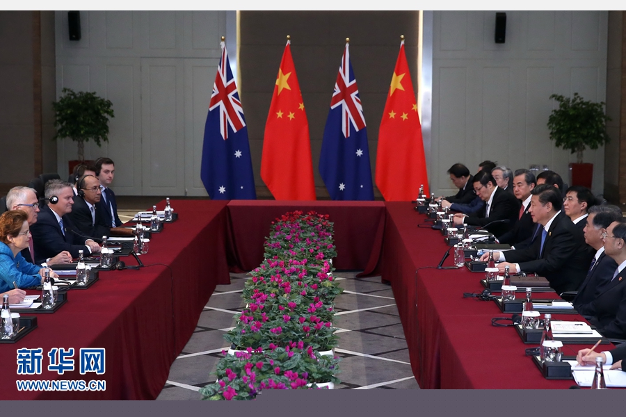 11月16日,國家主席習近平在土耳其安塔利亞會見澳大利亞總理特恩布爾。 新華社記者 龐興雷 攝 11月16日,國家主席習近平在土耳其安塔利亞會見澳大利亞總理特恩布爾。 新華社記者 龐興雷 攝
