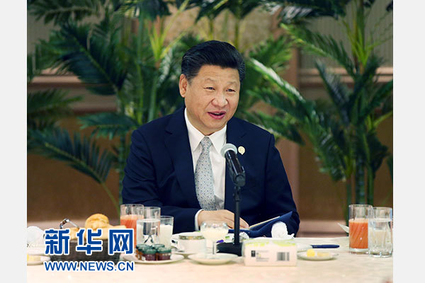 12月5日,國家主席習(xí)近平在約翰內(nèi)斯堡再次集體會見17位非洲國家領(lǐng)導(dǎo)人。 新華社記者 姚大偉 攝 12月5日,國家主席習(xí)近平在約翰內(nèi)斯堡再次集體會見17位非洲國家領(lǐng)導(dǎo)人。 新華社記者 姚大偉 攝