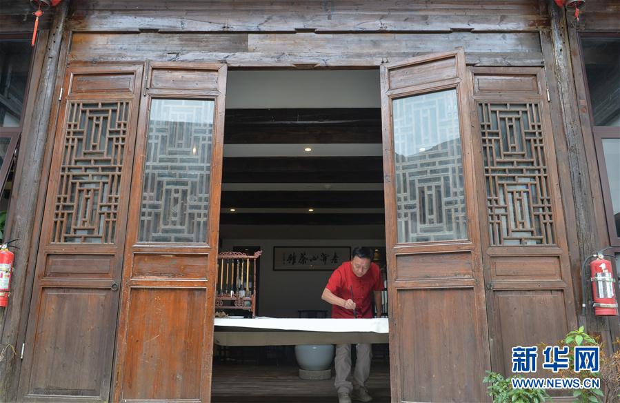 (杭州G20)(3)一名“老杭州”的開心世界