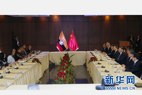 當地時間11月18日,國家主席習近平在基多會見厄瓜多爾國民代表大會主席里瓦德內拉。 新華社記者 鞠鵬 攝 當地時間11月18日,國家主席習近平在基多會見厄瓜多爾國民代表大會主席里瓦德內拉。 新華社記者 鞠鵬 攝