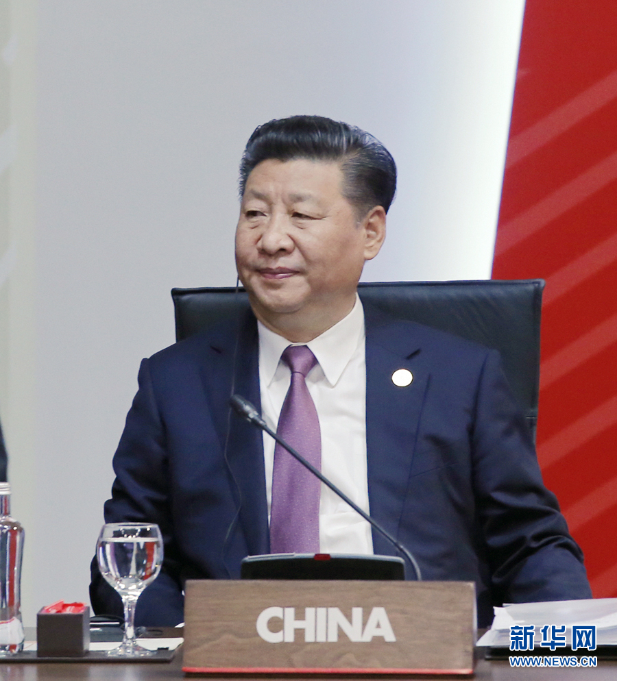 11月20日，亞太經(jīng)合組織第二十四次領(lǐng)導(dǎo)人非正式會議在秘魯利馬舉行。國家主席習(xí)近平出席并發(fā)表題為《面向未來開拓進取促進亞太發(fā)展繁榮》的重要講話。 新華社記者 鞠鵬 攝