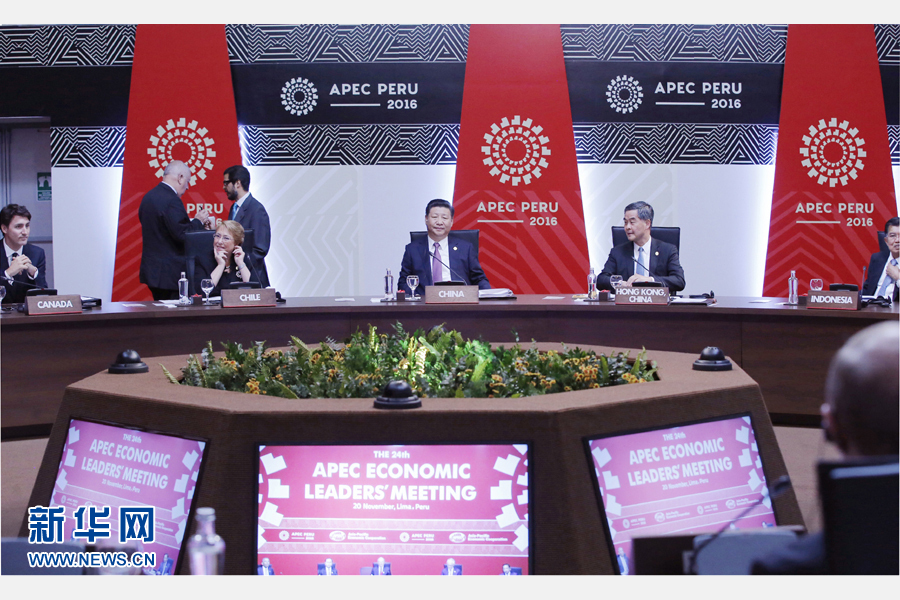 11月20日，亞太經(jīng)合組織第二十四次領(lǐng)導(dǎo)人非正式會議在秘魯利馬舉行。國家主席習(xí)近平出席并發(fā)表題為《面向未來開拓進取促進亞太發(fā)展繁榮》的重要講話。 新華社記者 鞠鵬 攝