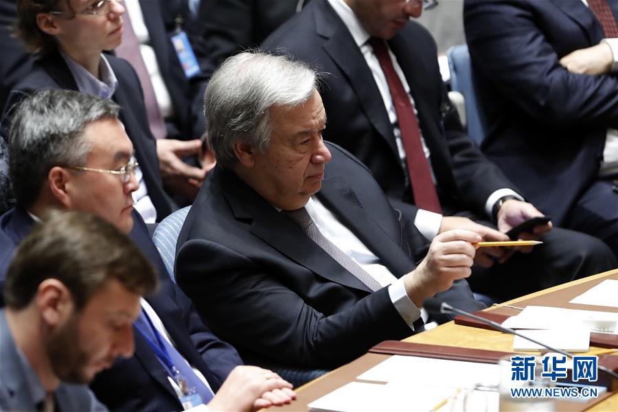 (國(guó)際)(2)聯(lián)合國(guó)安理會(huì)舉行“《聯(lián)合國(guó)憲章》的宗旨與原則在維護(hù)世界和平與安全中的作用”公開會(huì)