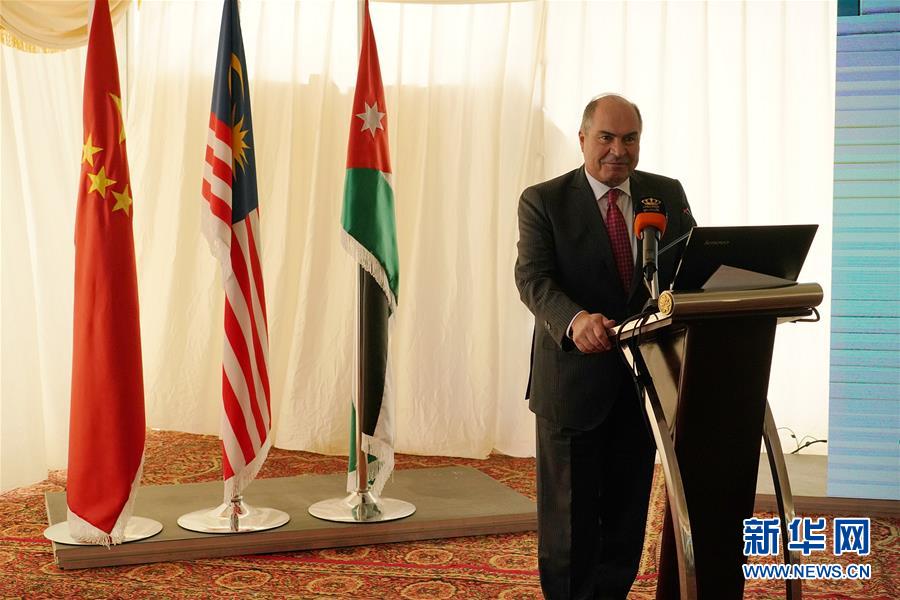 (國際·圖文互動)(2)“一帶一路”助約旦實現油頁巖發電之夢