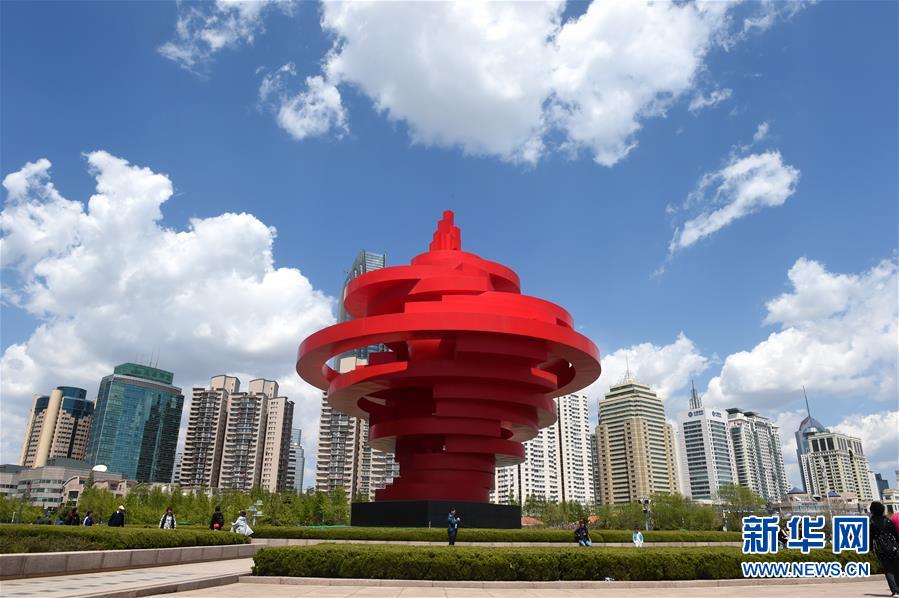 （新華全媒頭條&middot;圖文互動）（7）開放的青島期待&ldquo;上合之聲&rdquo;