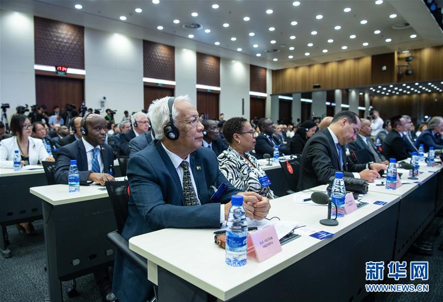 (時(shí)政)(3)外交部舉辦雄安新區(qū)全球推介活動