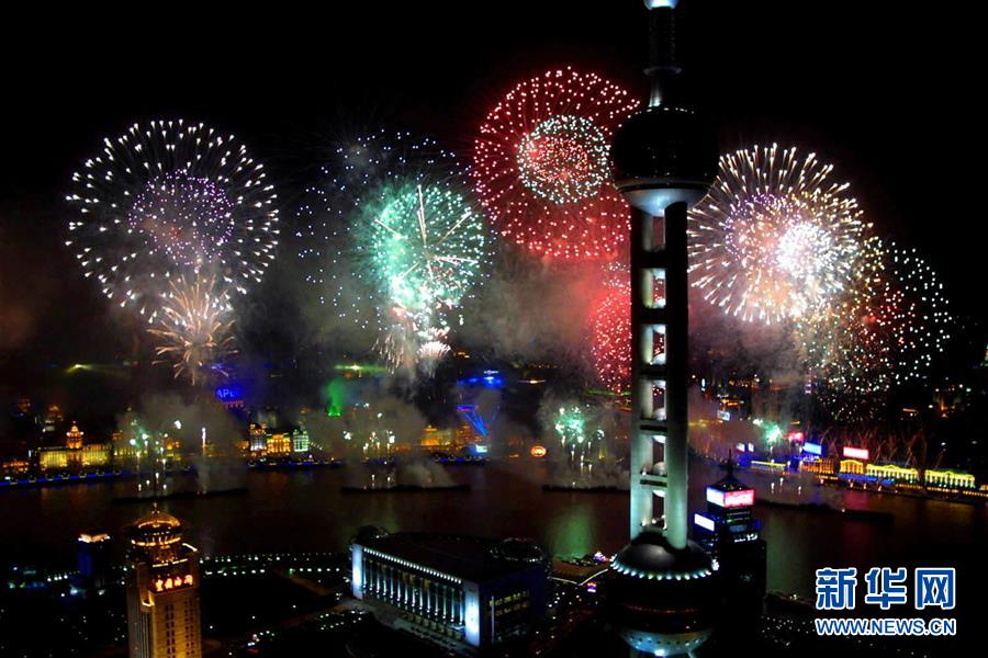 （新華全媒頭條&middot;上合青島峰會(huì)&middot;圖文互動(dòng)）（2）遠(yuǎn)航，揚(yáng)起&ldquo;上海精神&rdquo;的時(shí)代風(fēng)帆&mdash;&mdash;寫在上海合作組織成員國(guó)元首理事會(huì)第十八次會(huì)議即將召開之際