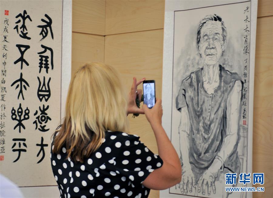 （國際）（2）&ldquo;遠(yuǎn)與近&rdquo;中國風(fēng)格書畫展在拉脫維亞開幕