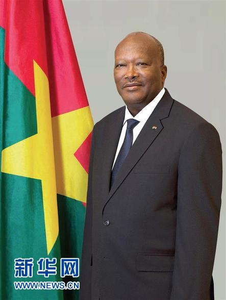 (時(shí)政)布基納法索總統(tǒng)像