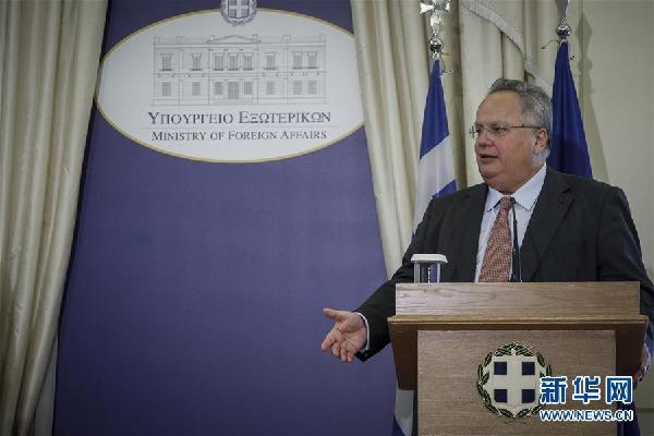(國(guó)際)(1)希臘外長(zhǎng)科恰斯辭職