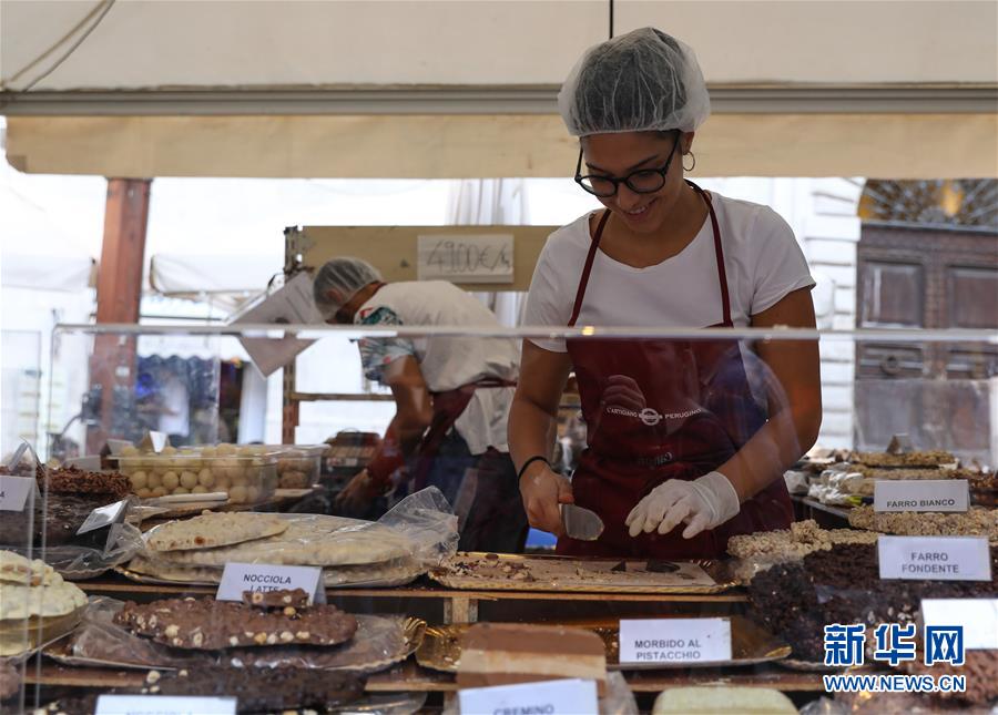 （國際）（4）&ldquo;歐洲巧克力節&rdquo;在意大利佩魯賈開幕