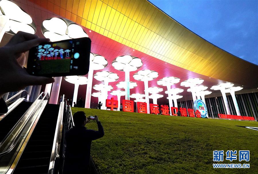 （新華全媒頭條&middot;圖文互動）（6）一展匯世界&mdash;&mdash;寫在首屆中國國際進口博覽會開幕之際