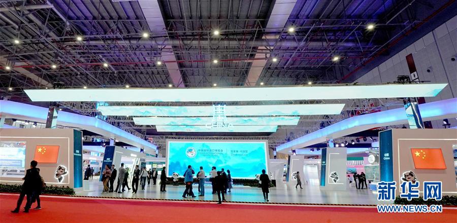 （新華全媒頭條&middot;圖文互動(dòng)）（5）共享中國(guó)機(jī)遇 共創(chuàng)美好未來&mdash;&mdash;聆聽首屆中國(guó)國(guó)際進(jìn)口博覽會(huì)上的開放發(fā)展奏鳴曲  