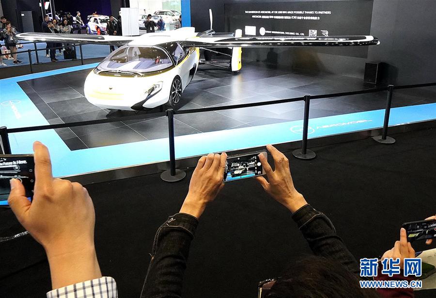 （新華全媒頭條&middot;聚焦進口博覽會&middot;圖文互動）（2）在開放中匯聚強勁動能&mdash;&mdash;從首屆進博會觀察全球創新發展走向