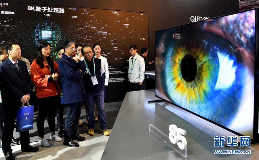 （新華全媒頭條&middot;聚焦進口博覽會&middot;圖文互動）（8）在開放中匯聚強勁動能&mdash;&mdash;從首屆進博會觀察全球創新發展走向