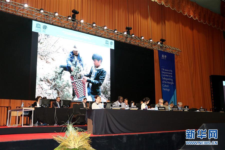 (國際)中國“藏醫藥浴法”正式列入聯合國非遺名錄