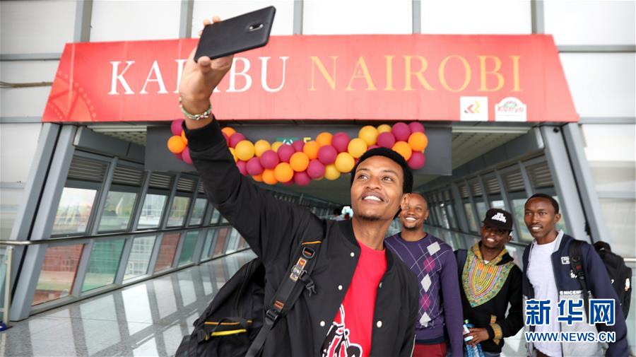 （國際&middot;圖文互動）（4）通訊：攜手同行　繼往開來&mdash;&mdash;記中肯建交55周年