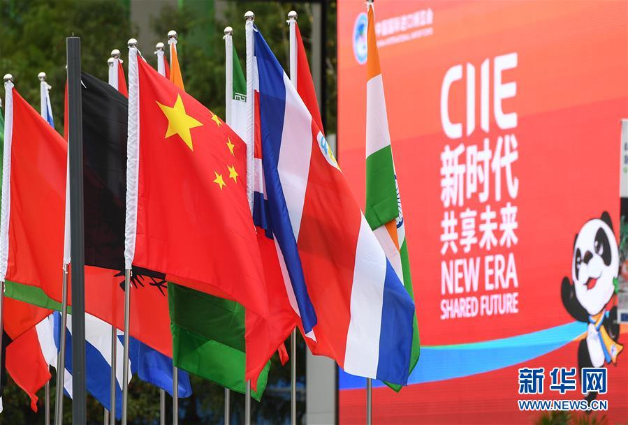 （國際&middot;年終報道）（2）新華社評出2018年國際十大新聞