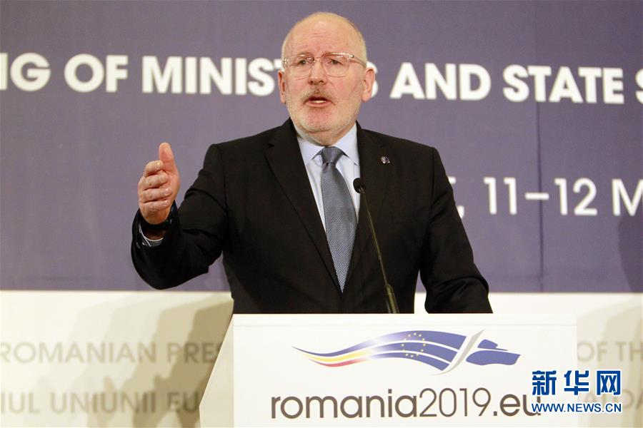 (國(guó)際)(2)歐盟成員國(guó)就多年度財(cái)政框架展開討論