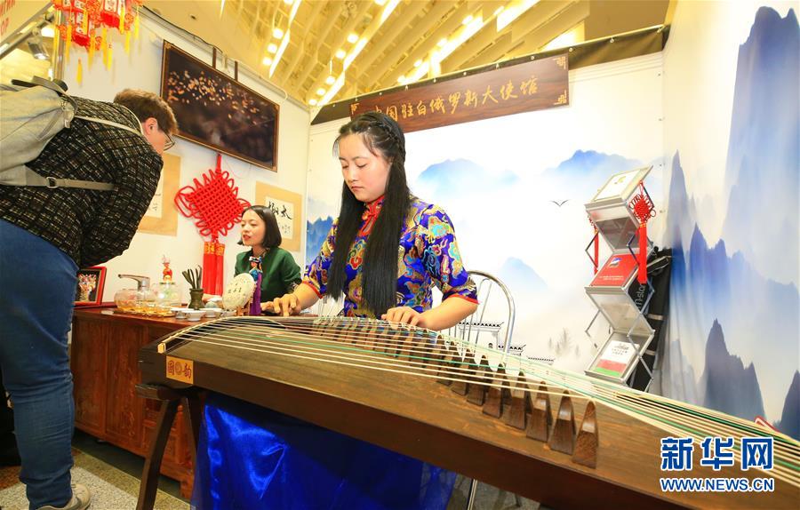 (國際)(2)第23屆白俄羅斯媒體展開幕