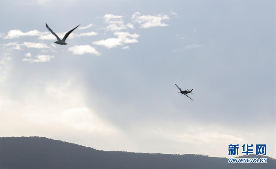 （國際）（3）澳&ldquo;伊拉瓦拉之翼&rdquo;航展落幕