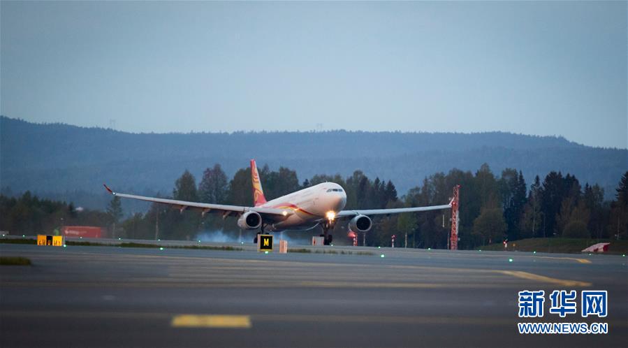 (國際·圖文互動)(2)海南航空開通中國直飛挪威航線