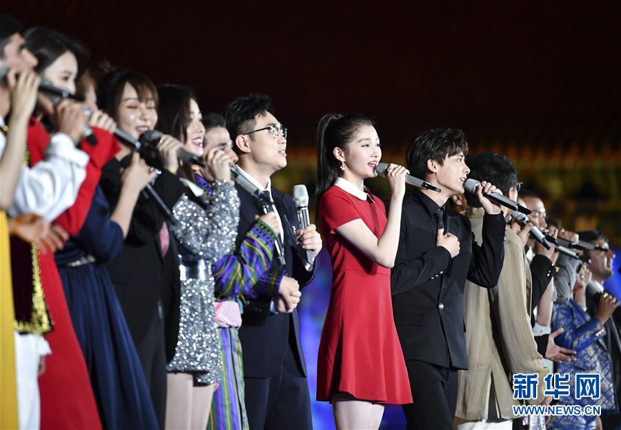 (亞洲文明對話大會)(3)亞洲影視周在京啟動