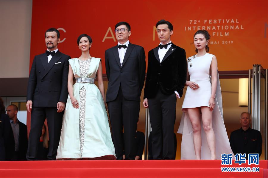 (國際)(5)戛納電影節:中國影片《南方車站的聚會》首映