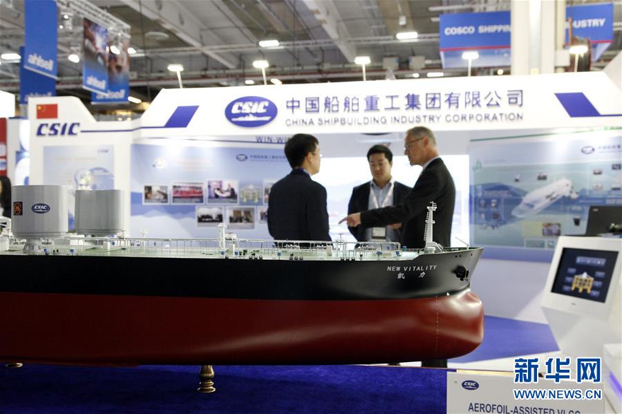 （國際&middot;圖文互動）（4）中企積極借助挪威國際海事展開拓市場