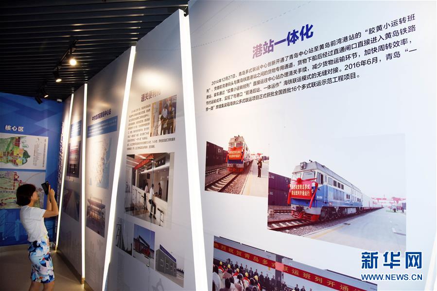 (圖文互動(dòng))(1)上合青島峰會(huì)一周年:山東對(duì)成員國進(jìn)出口增長30.9%