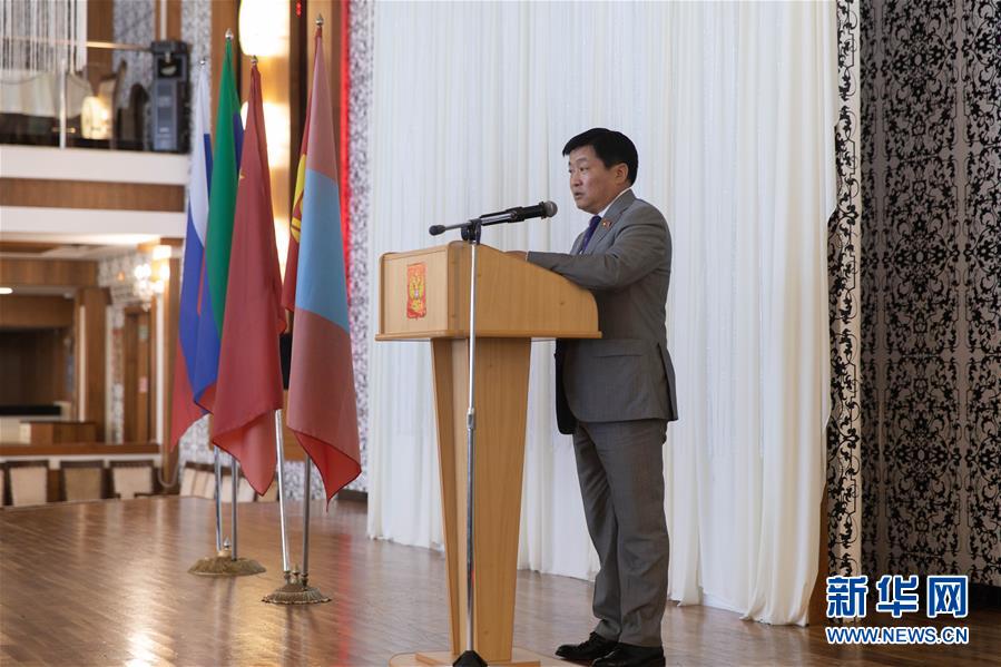 （國際）（2）&ldquo;萬里茶道&rdquo;基礎(chǔ)設(shè)施發(fā)展國際論壇在俄羅斯舉行