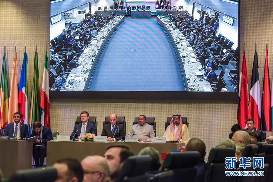 (國際)(1)非歐佩克產油國決定延長減產協議