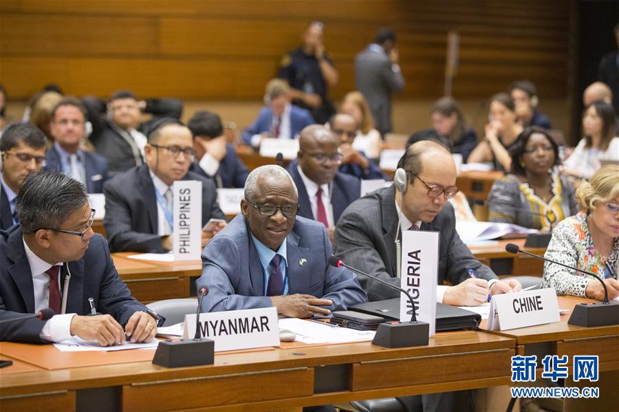 (國際·圖文互動)(1)訪華外國使節盛贊中國新疆發展成就和反恐、去極端化成果