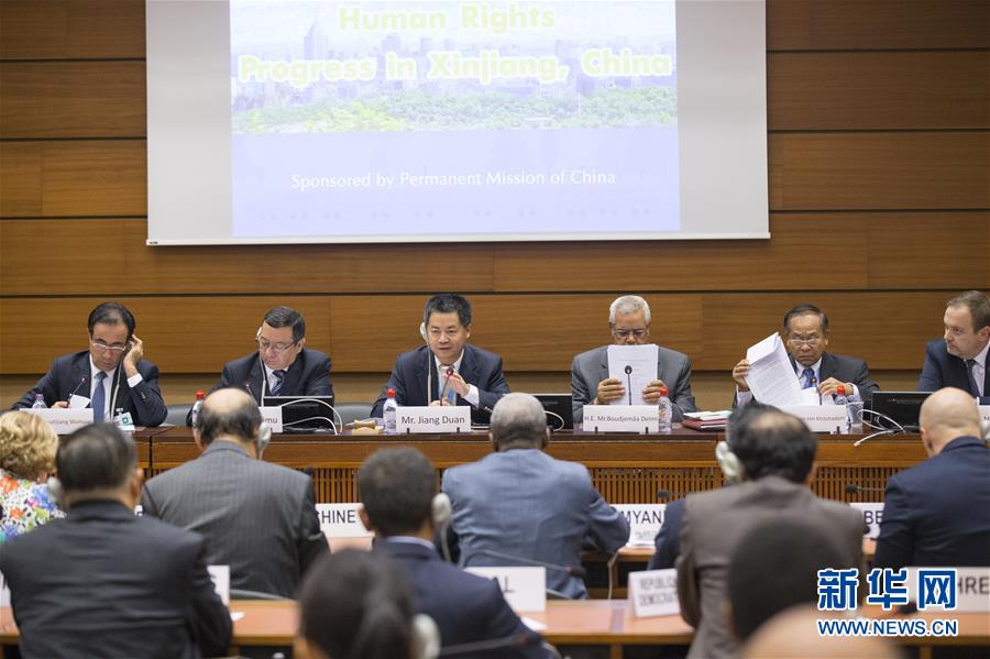 (國際·圖文互動)(2)訪華外國使節盛贊中國新疆發展成就和反恐、去極端化成果