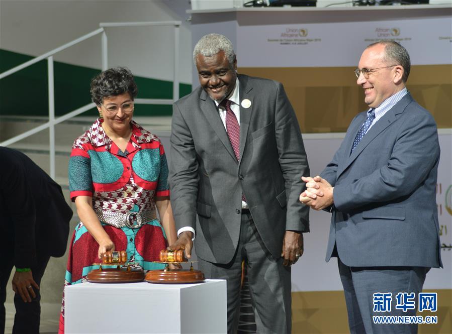 (國際)(2)非盟特別峰會將正式宣布非洲大陸自貿區成立