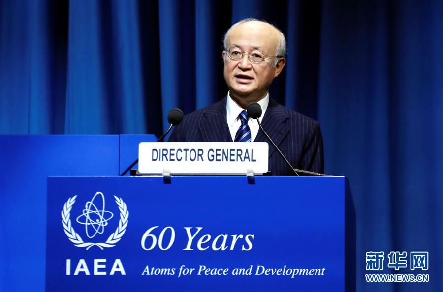 (國際)(1)國際原子能機構總干事天野之彌去世