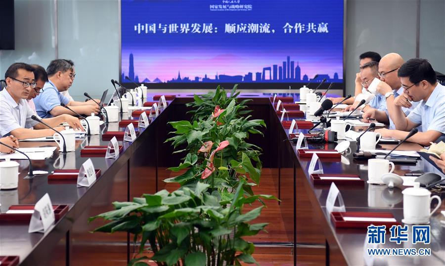 (中美經貿摩擦專家談·圖文互動)中國發展有利世界 前進步伐勢不可擋 ——專家學者駁斥美方謬論呼吁理性聲音