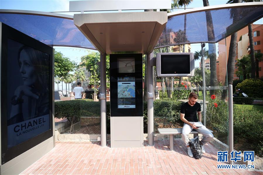 (國(guó)際·圖文互動(dòng))(3)通訊:在首個(gè)全境覆蓋5G的國(guó)家體驗(yàn)華為技術(shù)