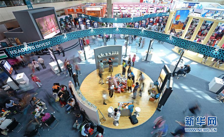 （新華全媒頭條&middot;圖文互動(dòng)）（10）舟舶繼路辟新天　商使交屬煥新顏&mdash;&mdash;寫在第四屆中阿博覽會(huì)開(kāi)幕之際