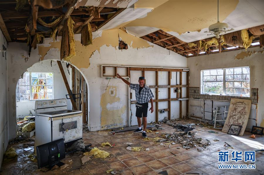 （國際&middot;圖文互動）（16）&ldquo;我的樂園一夜之間坍塌了&rdquo;&mdash;&mdash;一名巴哈馬災民回憶&ldquo;多里安&rdquo;颶風