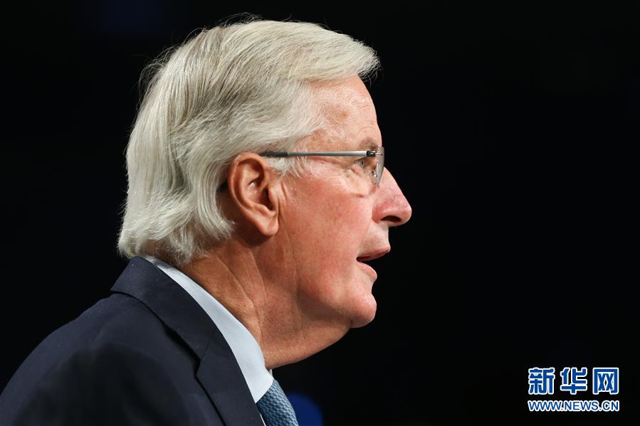 （國際）（2）歐盟宣布與英國政府就英國&ldquo;脫歐&rdquo;達成協議