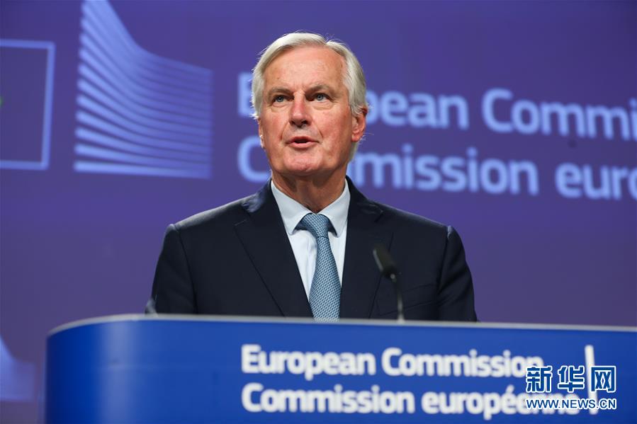 （國際）（3）歐盟宣布與英國政府就英國&ldquo;脫歐&rdquo;達成協議