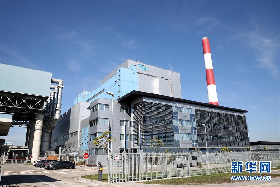 （國際&middot;圖文互動）（1）通訊：&ldquo;如果沒有電站，就沒有現在的斯坦納里市&rdquo;&mdash;&mdash;記一座波黑小城的蝶變