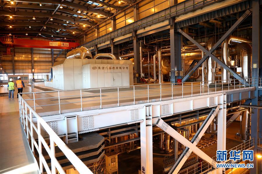 （國際&middot;圖文互動）（3）通訊：&ldquo;如果沒有電站，就沒有現在的斯坦納里市&rdquo;&mdash;&mdash;記一座波黑小城的蝶變